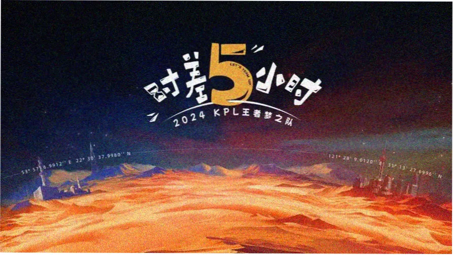 千梦影院档案室标签抽屉主视觉横图