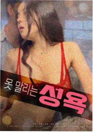 旧城手记档案条目卡封面图